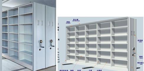 煙臺密集架生產圖片|煙臺密集架生產樣板圖|煙臺密集架生產-洛陽市中寶柜業