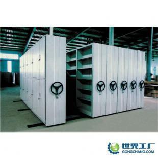 廠家熱銷深圳密集架廣州密集架移動密集架_辦公、文教_世界工廠網中國產品信息庫